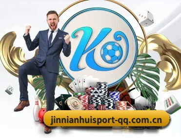 实时比分与赛程查询 | JINNIANHUI SPORTS
